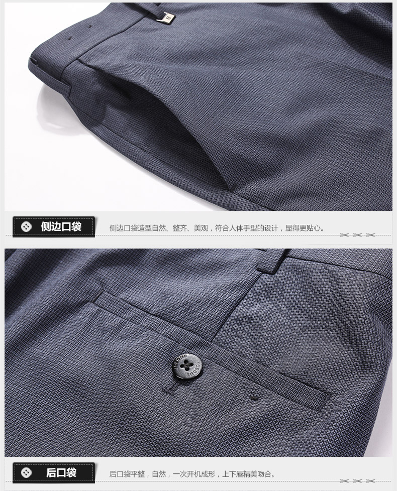 Pantalon droit JOEONE 100% Polyester pour été - Ref 1489292 Image 20