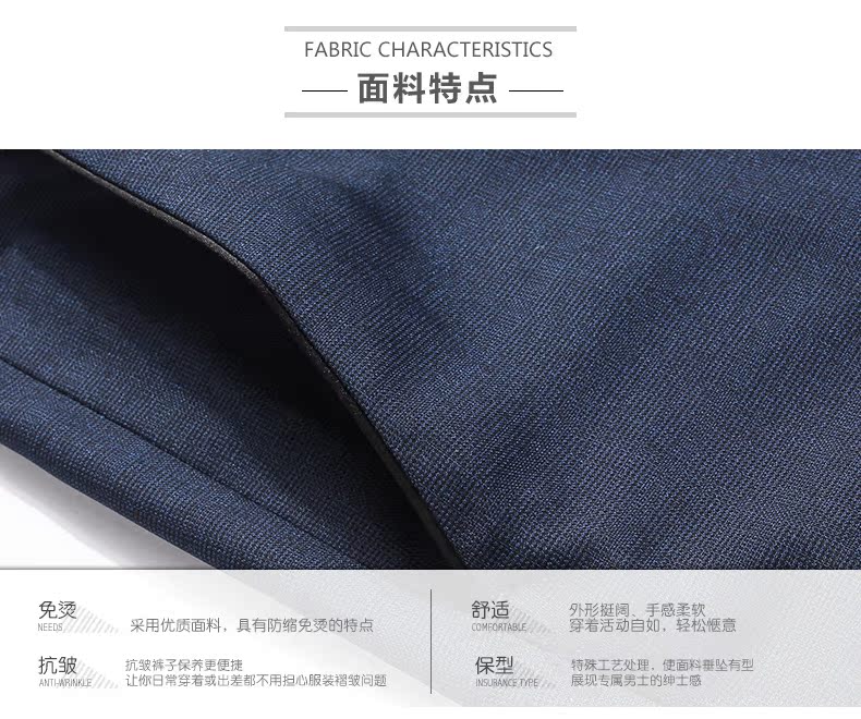 Pantalon droit JOEONE 100% Polyester pour été - Ref 1489333 Image 25