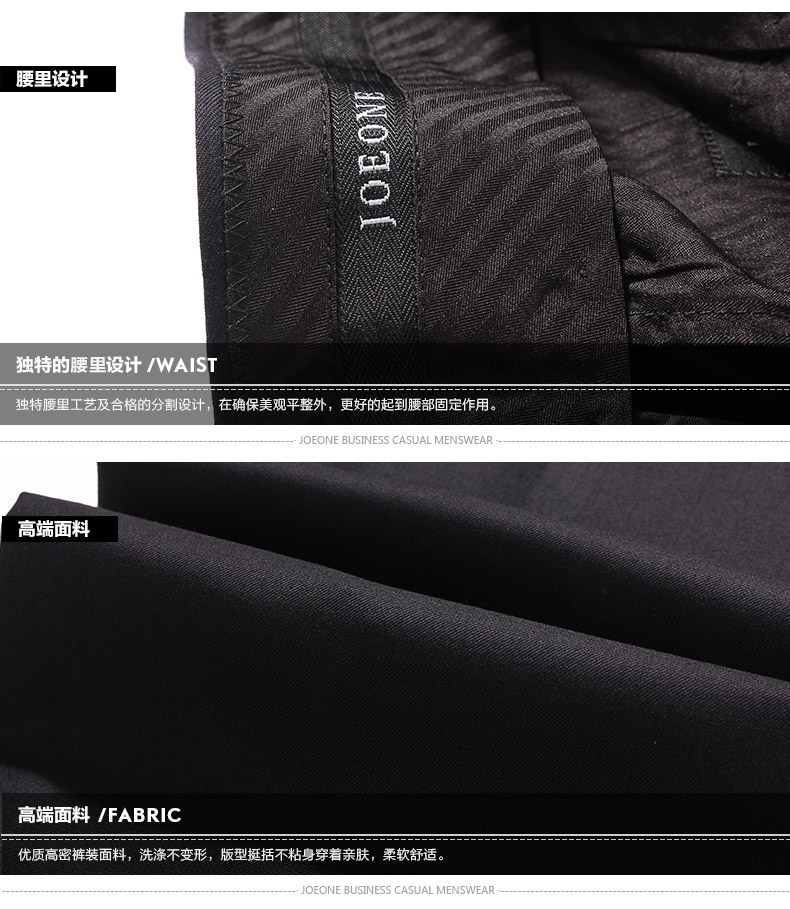 Pantalon droit JOEONE pour hiver - Ref 1489347 Image 32