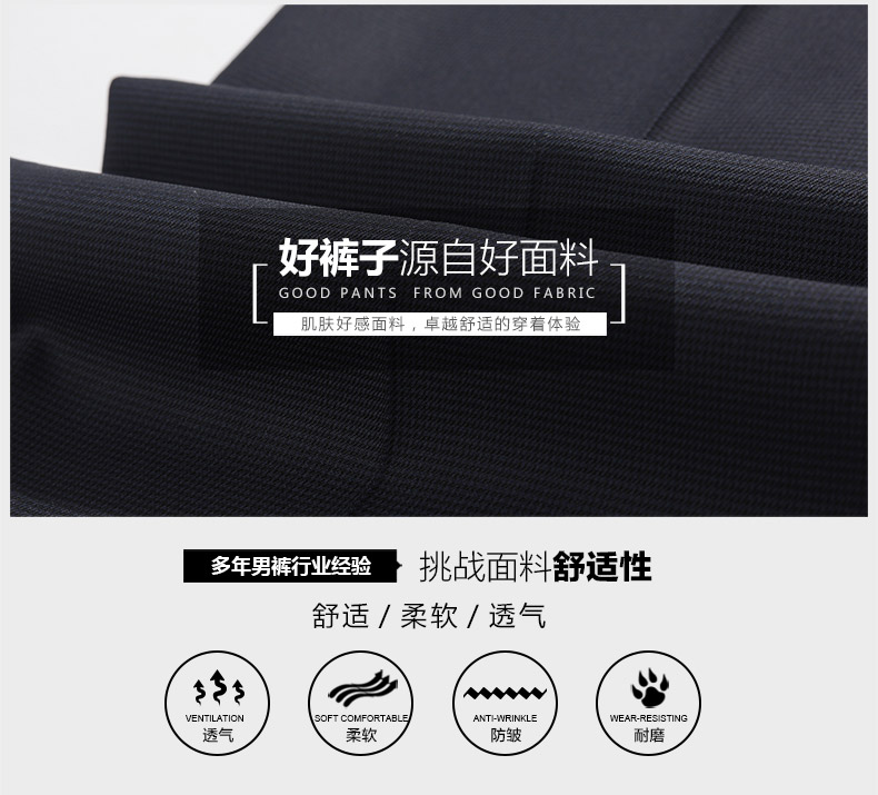 Pantalon droit JOEONE 100% Polyester pour été - Ref 1489252 Image 10