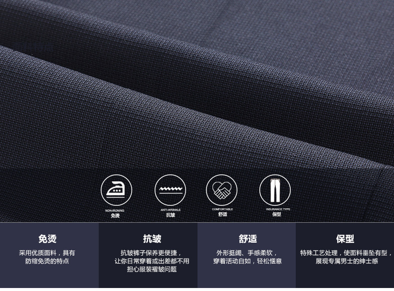 Pantalon droit JOEONE 100% Polyester pour printemps - Ref 1489178 Image 10