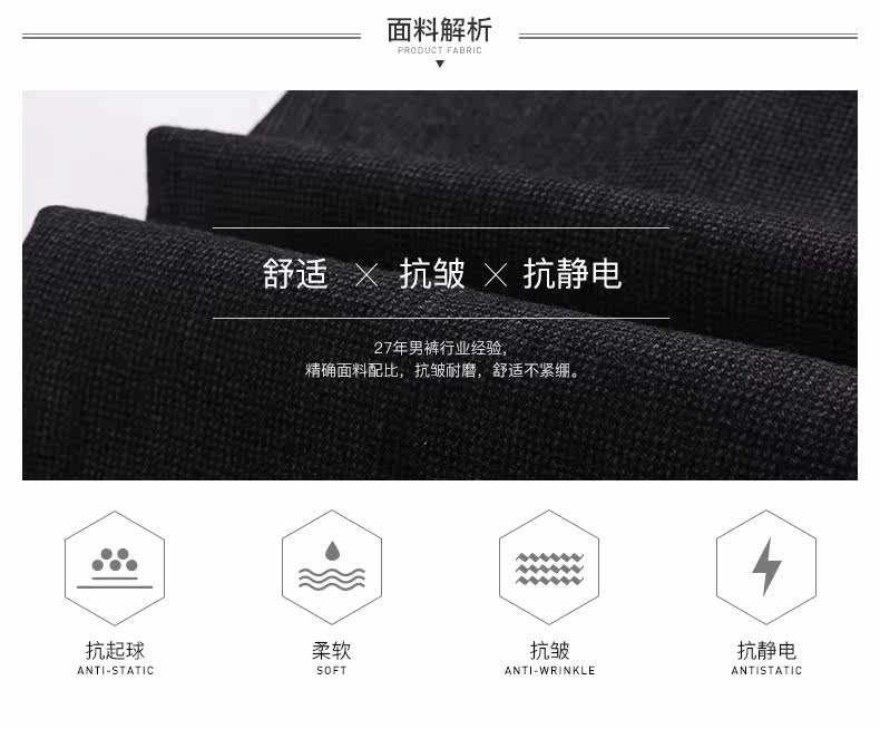 Pantalon JOEONE pour automne - Ref 1489119 Image 11