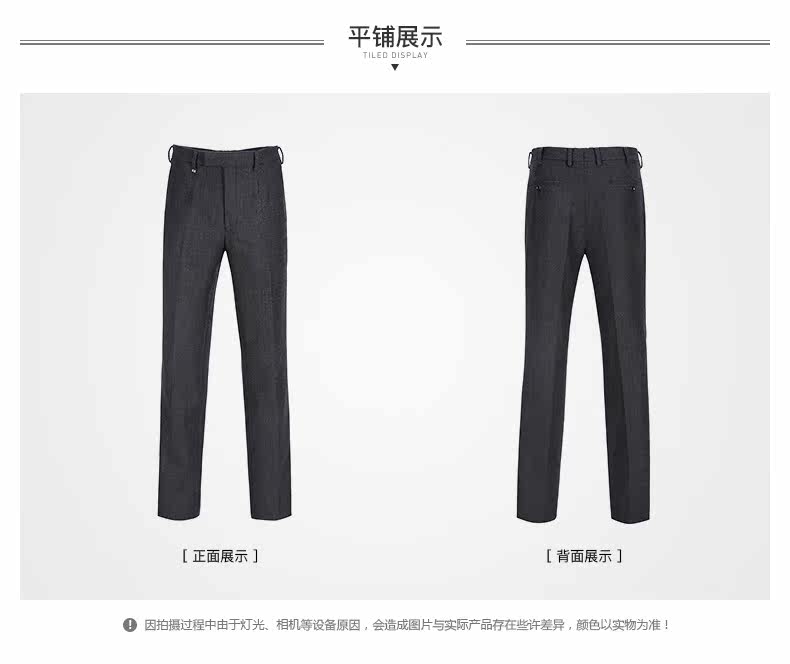 Pantalon JOEONE pour automne - Ref 1489119 Image 17