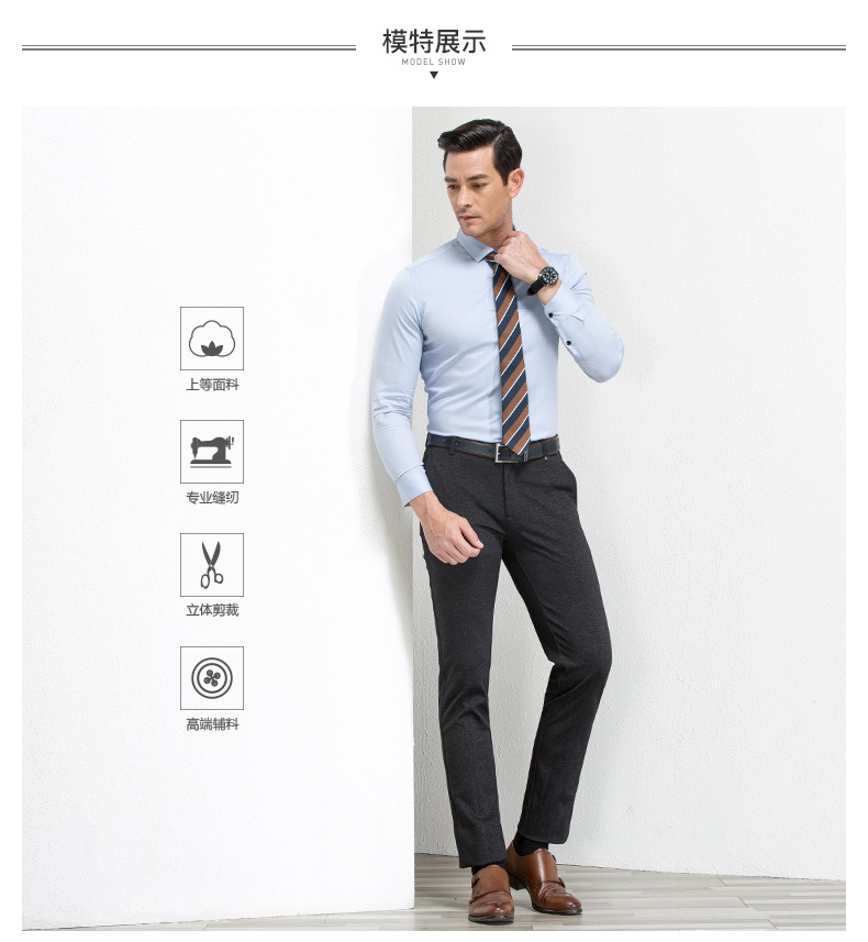 Pantalon droit JOEONE pour automne - Ref 1489149 Image 11