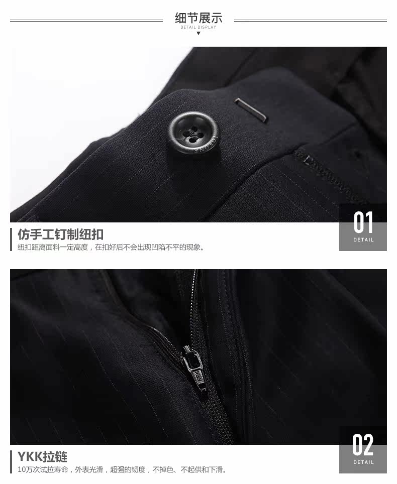 Pantalon droit JOEONE pour automne - Ref 1489230 Image 18