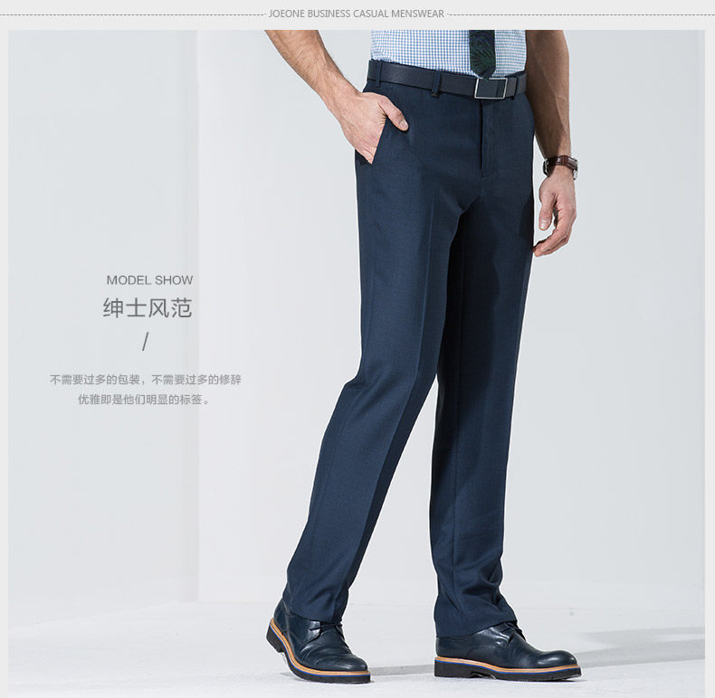 Pantalon droit JOEONE 100% Polyester pour été - Ref 1489313 Image 13