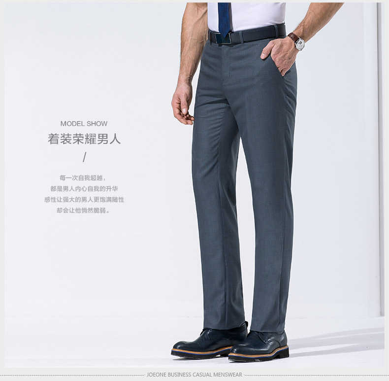 Pantalon droit JOEONE 100% Polyester pour été - Ref 1489390 Image 15