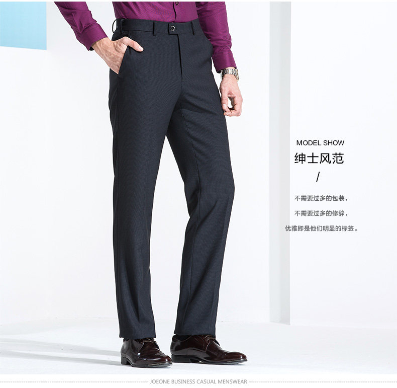 Pantalon droit JOEONE pour été - Ref 1489358 Image 14