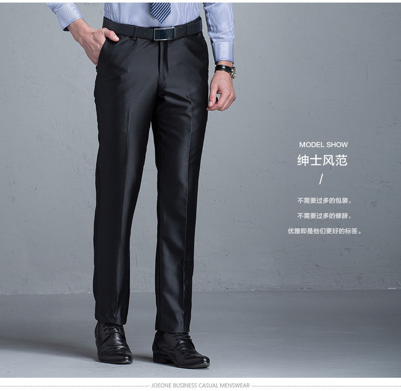 Pantalon droit JOEONE pour automne - Ref 1489396 Image 17