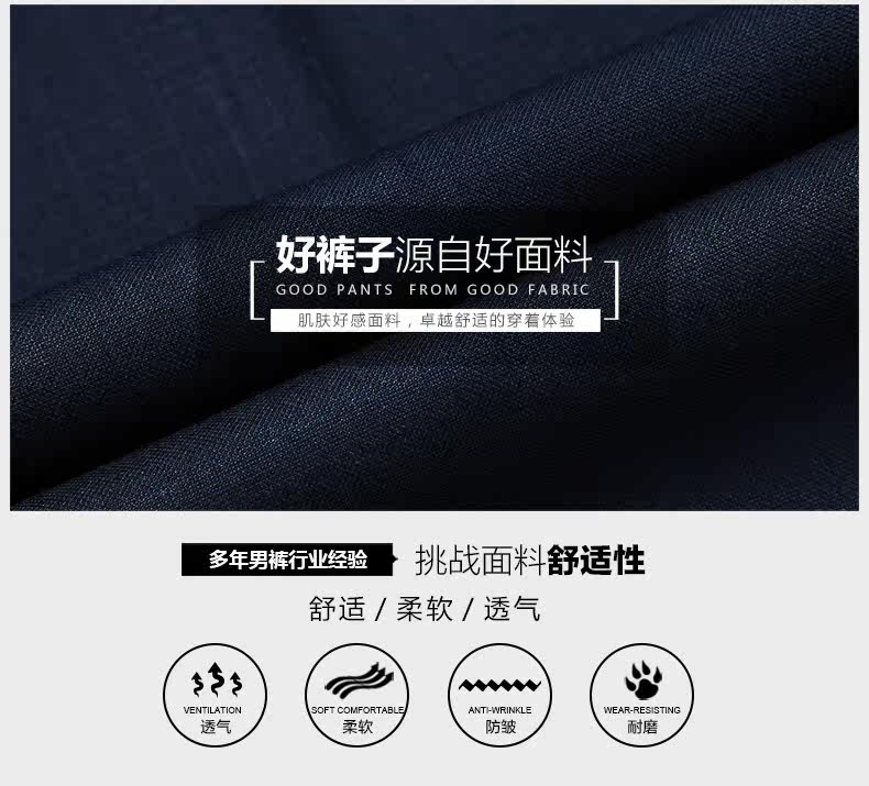 Pantalon droit JOEONE pour été - Ref 1489310 Image 11