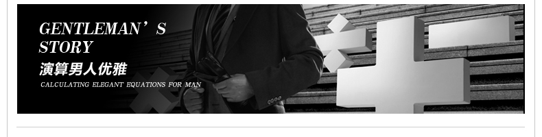 Pantalon JOEONE 100% Polyester pour automne - Ref 1489129 Image 16