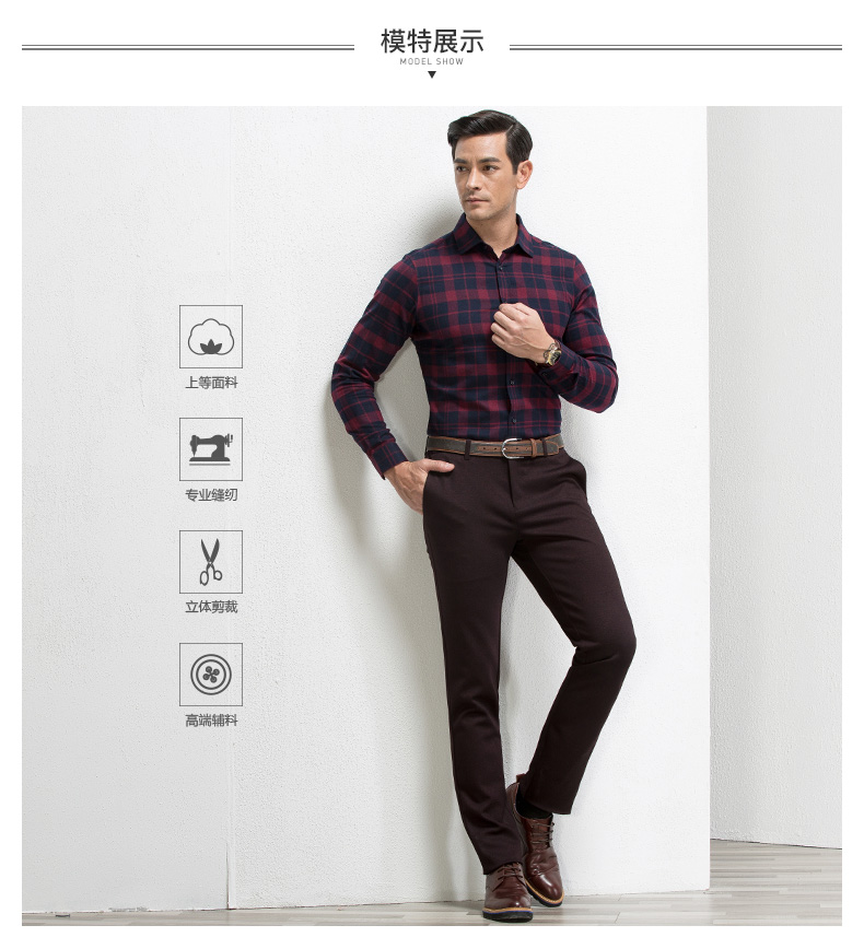 Pantalon droit JOEONE pour automne - Ref 1489152 Image 11