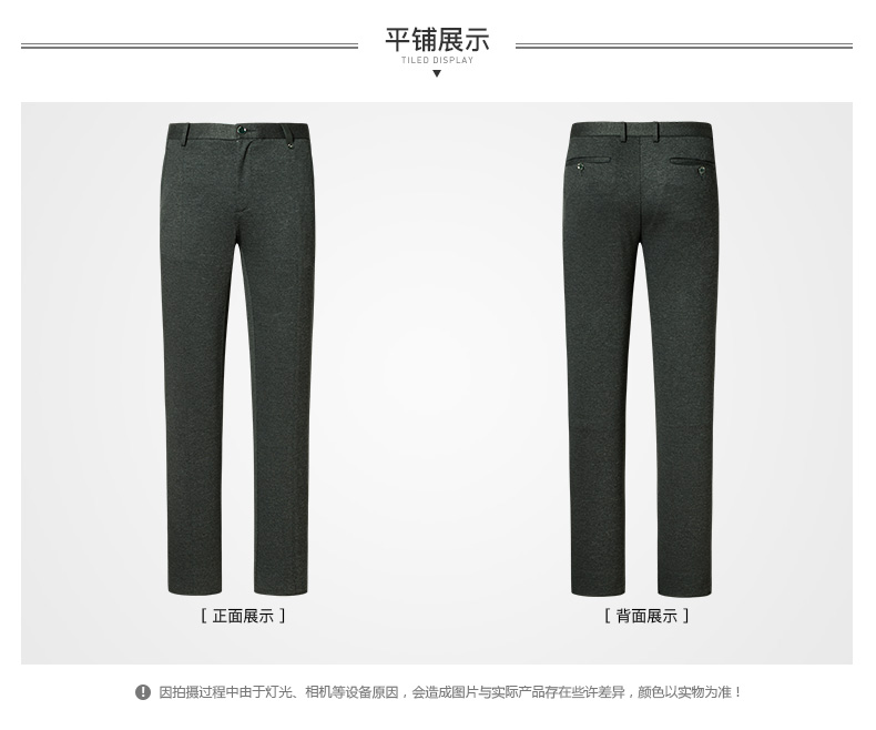 Pantalon droit JOEONE pour automne - Ref 1489149 Image 14