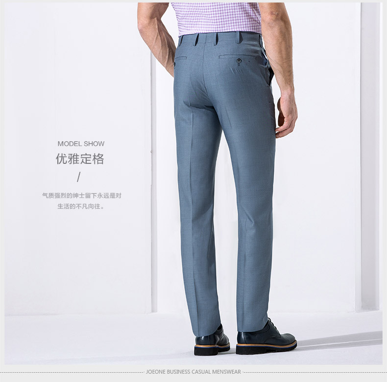 Pantalon droit JOEONE 100% Polyester pour été - Ref 1489404 Image 17