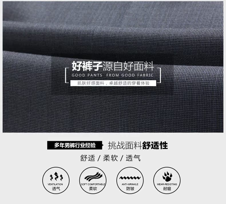 Pantalon droit JOEONE 100% Polyester pour été - Ref 1489390 Image 10