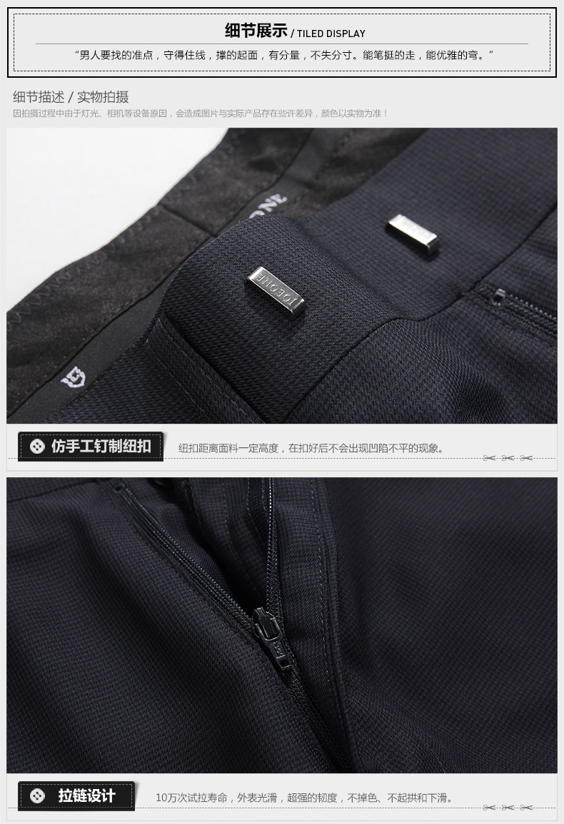 Pantalon droit JOEONE 100% Polyester pour été - Ref 1489252 Image 19