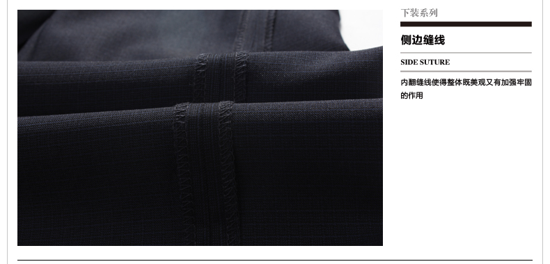 Pantalon JOEONE 100% Polyester pour automne - Ref 1489129 Image 29