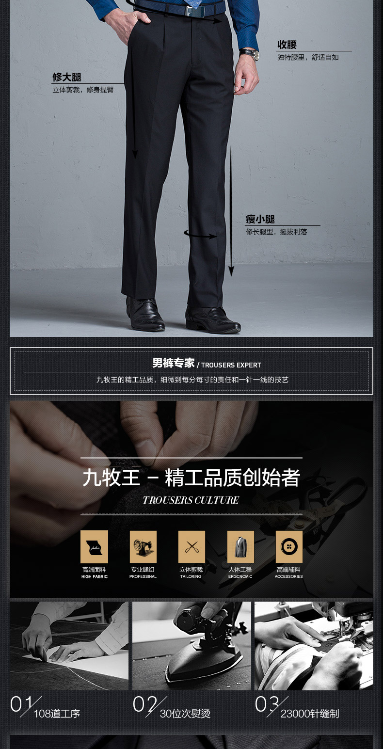 Pantalon droit JOEONE pour hiver - Ref 1489347 Image 8