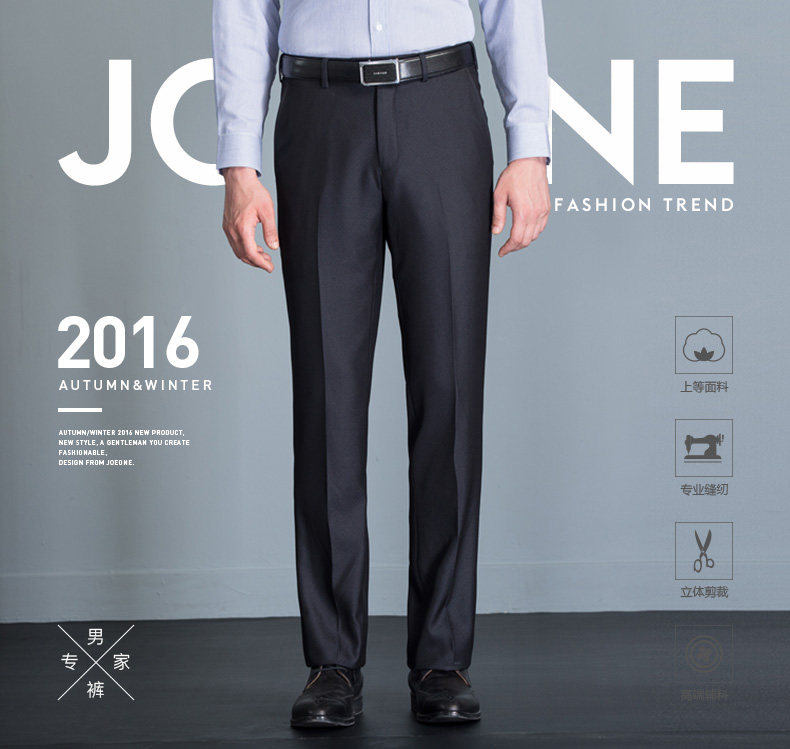 Pantalon droit JOEONE pour automne - Ref 1489409 Image 7