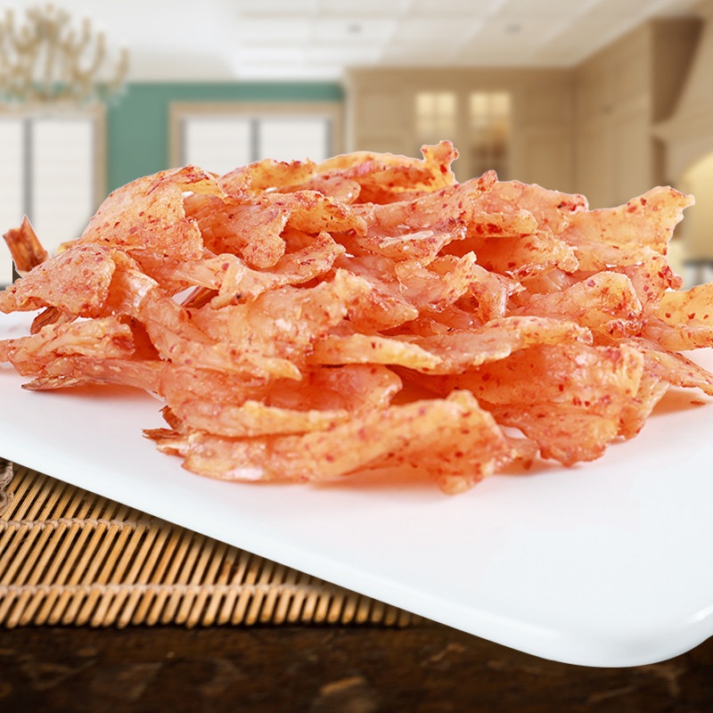 Aldi ready-to-eat grilled shrimp dried prawns open back chicken tail shrimp pregnant women snacks seafood cooked food snacks crispy shrimp dry goods