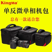 Túi đựng máy ảnh mã Jin cho túi đựng máy ảnh Canon DSLR Túi đựng máy ảnh cầm tay 700D70DM6 micro đơn 80D200D750D800D gói đơn phụ kiện máy ảnh kỹ thuật số của Nikon