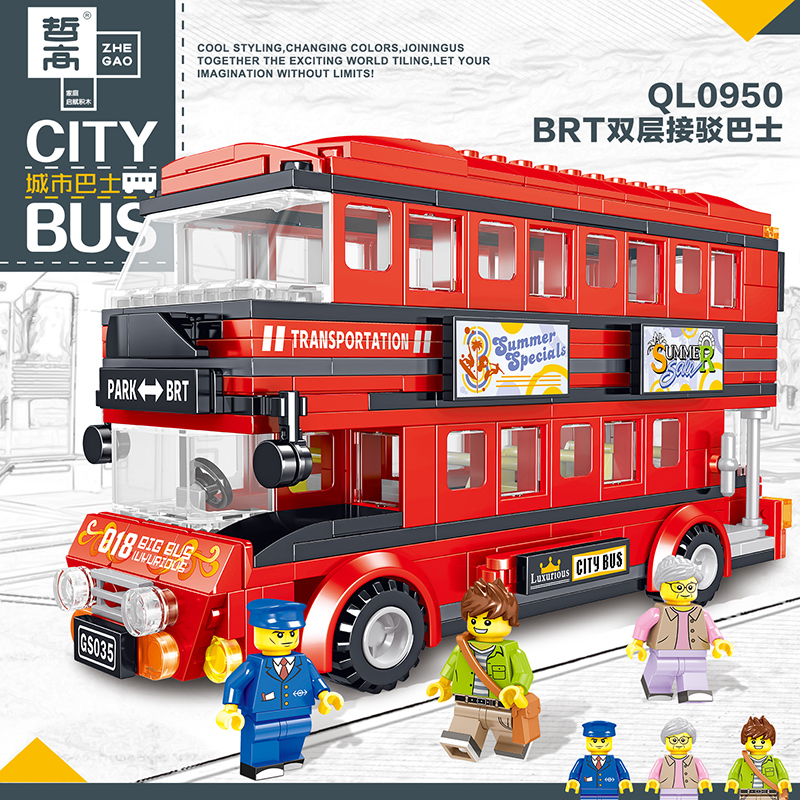 Fargau City Mini Street View Double-deck Bus Bus Car Boys Kids Puzzle Assembly Small Grain Building Blocks