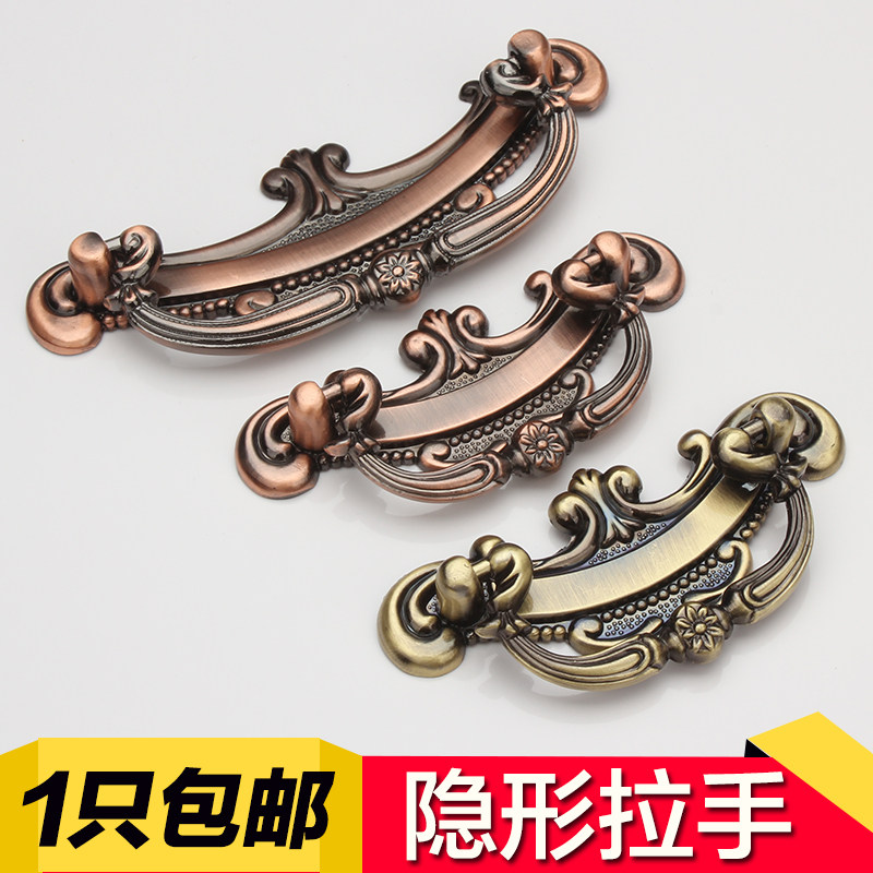Imitation ancient handle integral cabinet drawers small handle field garden Chinese style cabinet door clothes overall cabinet shoes cabinet handles green ancient bronze door handle