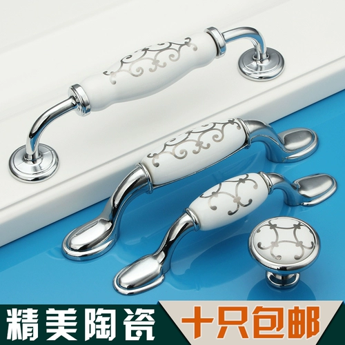 Современная простая пастырская европейская керамическая ручка в стиле керамики