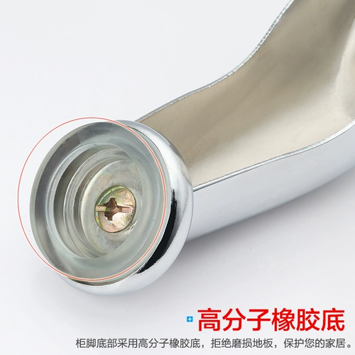 Туфли из нержавеющей стали для кровати, мебель, диван, высокая нескользящая опорная колонна