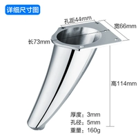 0169 Шкафы на ногу 11,4 см