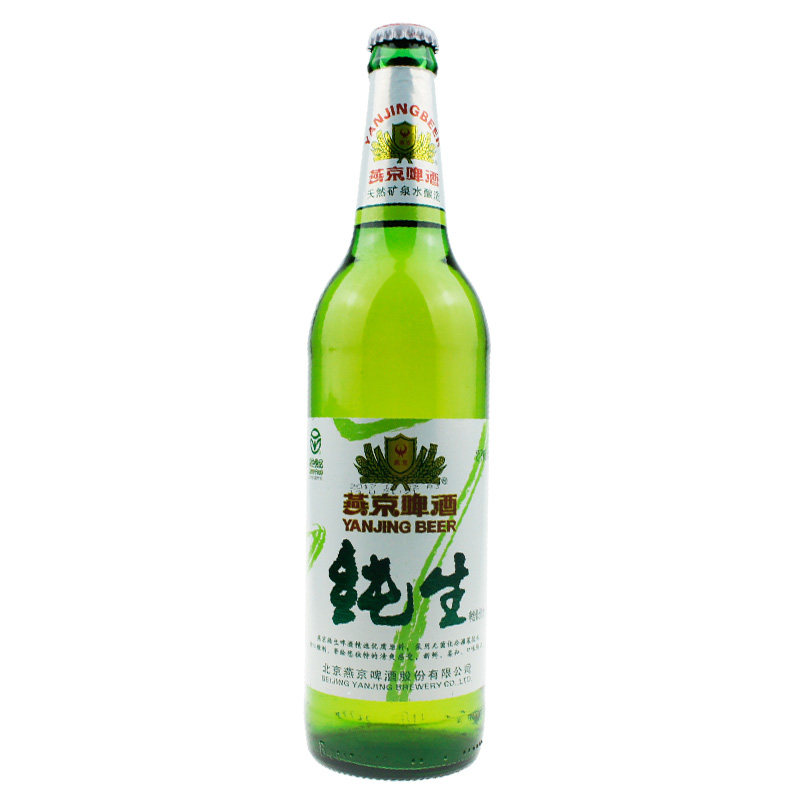 [USD 29.86] Yanjing Beer Yanjing Pure Raw Beer 10 degree 500ml * 12