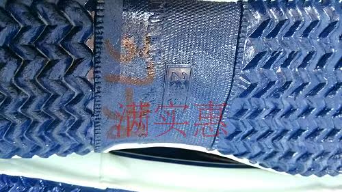 Chaussures - bottes caoutchouc homme - semelle caoutchouc - Ref 972981 Image 39