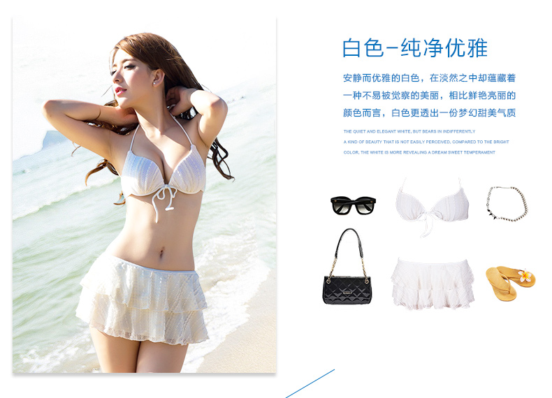 Bikini nữ áo tắm ngực nhỏ tập hợp thép hỗ trợ ren tam giác váy bikini bikini spa gợi cảm - Bikinis áo tắm kín đáo