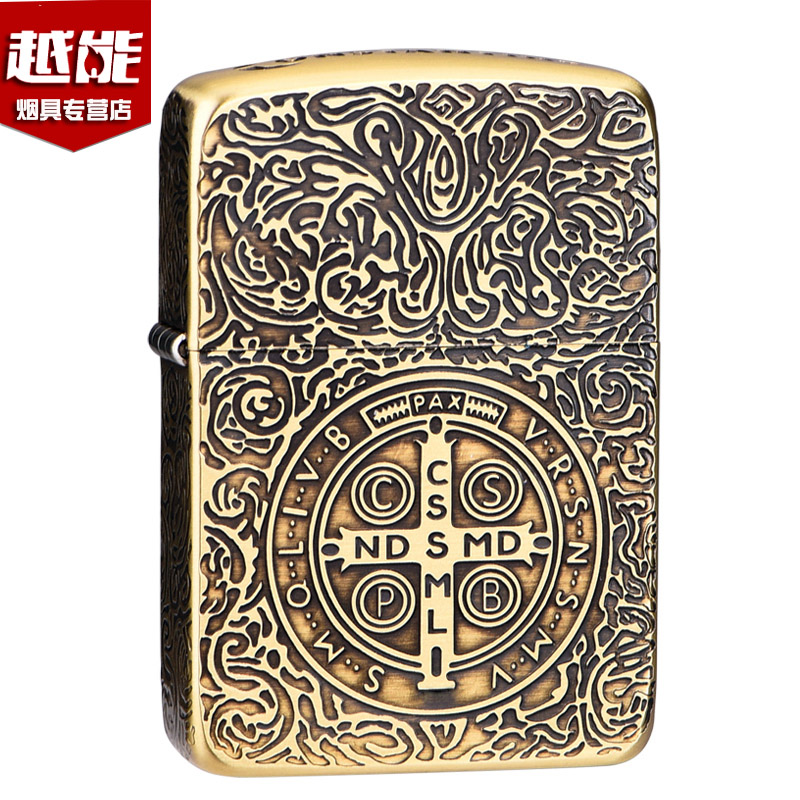 Lighter zippo pure copper etched armor machine Constantine evil spirit elegy hell Scout Limited Edition