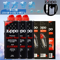 Один год пайков