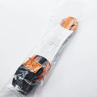 Оранжевый, 7mm