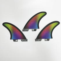 Macro Tuo Outdoor Surfing FCS II Second-generation Rainbow Cellular Surfboard Tail Rudder FCS IIthruster Fin