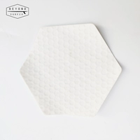 Пробный наряд