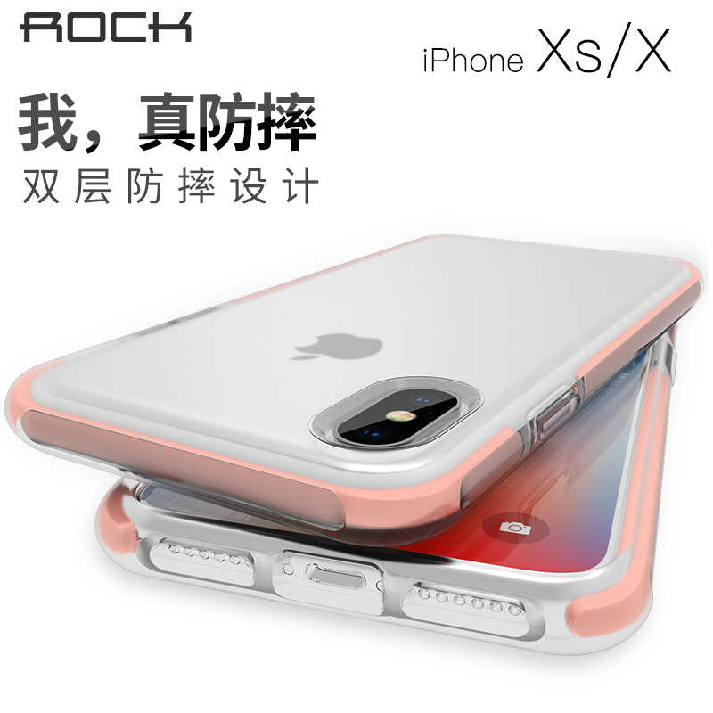 ROCK apple x mobile phone protection shell full package anti-fall iPhones XR transparent thickened silicone sleeve xxmax mobile phone protection shell xs max black frosted net red personality creation