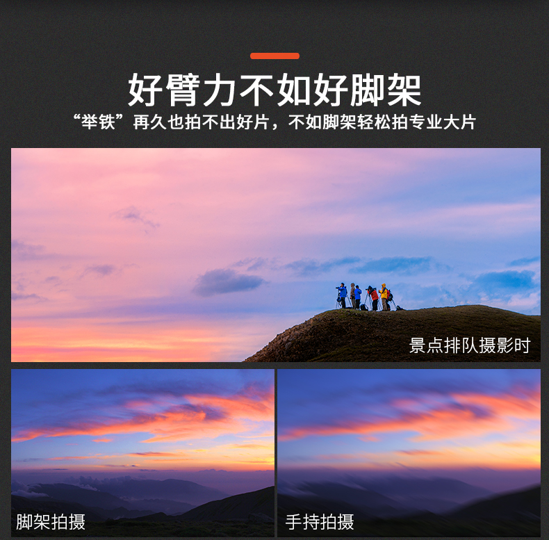 Futubao Air Số 1 Chân máy bằng sợi carbon Máy ảnh DSLR cầm tay Ultralight Nhiếp ảnh chuyên nghiệp Chân máy ảnh siêu nhỏ Máy ảnh đơn Du lịch Ảnh di động Selfie Chong Universal khung fotopro - Phụ kiện máy ảnh DSLR / đơn túi máy ảnh đeo chéo