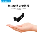 芯鲜 TL52 применим к Insta360 One X2 x3 Расширение быстрого устоявшегося платы панорамной спортивной камеры аксессуары быстро разборка и возведение универсального базового стабилизатора кроличья клетка световые микрофон селфи -стержень