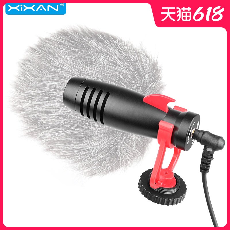 Xinxian MC8 gun condenser microphone Microphone Professional computer Mobile phone cable live recording SLR radio Special interview adapter Noise reduction Portable universal DV camera charging PA