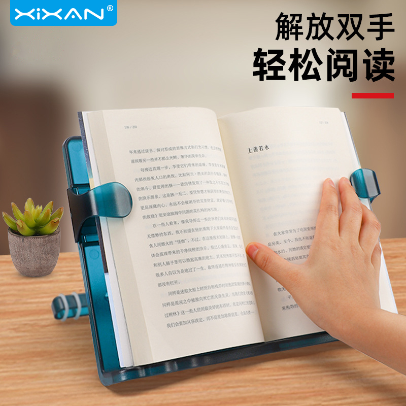 Core fresh SH58 reading rack reading shelf elementary school children reading stand mobile phone flat panel universal children read book table top shelf clamps bookware fixed thegod device telescopic multifunction stand clamp bookware
