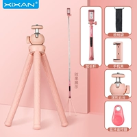 Розовый мобильный телефон, длинный пульт, модернизированная версия