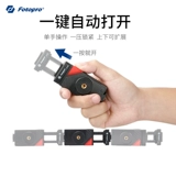 Штатив, мобильный телефон, сапоги, крутящаяся трубка с аксессуарами, универсальный светодиодный заполняющий свет, микрофон