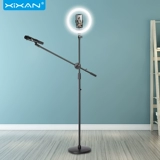 Мобильный телефон, трубка, заполняющий свет, дорожная опорная рама, напольное регулируемое оборудование, универсальный держатель для телефона, популярно в интернете, полный комплект