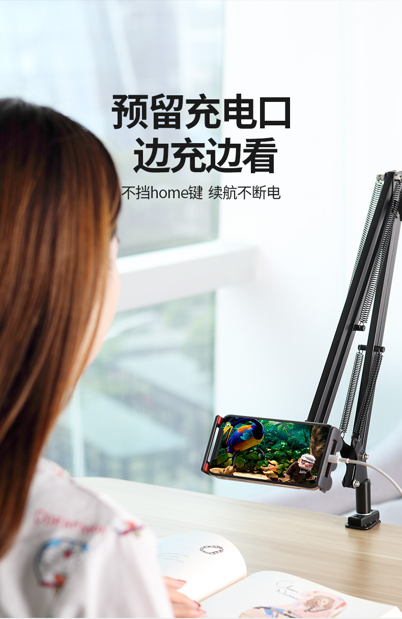 ROCK lười biếng khung giường điện thoại di động người giữ máy tính để bàn trực tiếp cố định sáng tạo đa chức năng phổ quát máy tính bảng iPad khung ký túc xá giường gấp hỗ trợ xem TV clip cá nhân cơ khí kệ cánh tay - Phụ kiện điện thoại di động ốp lưng poco m3