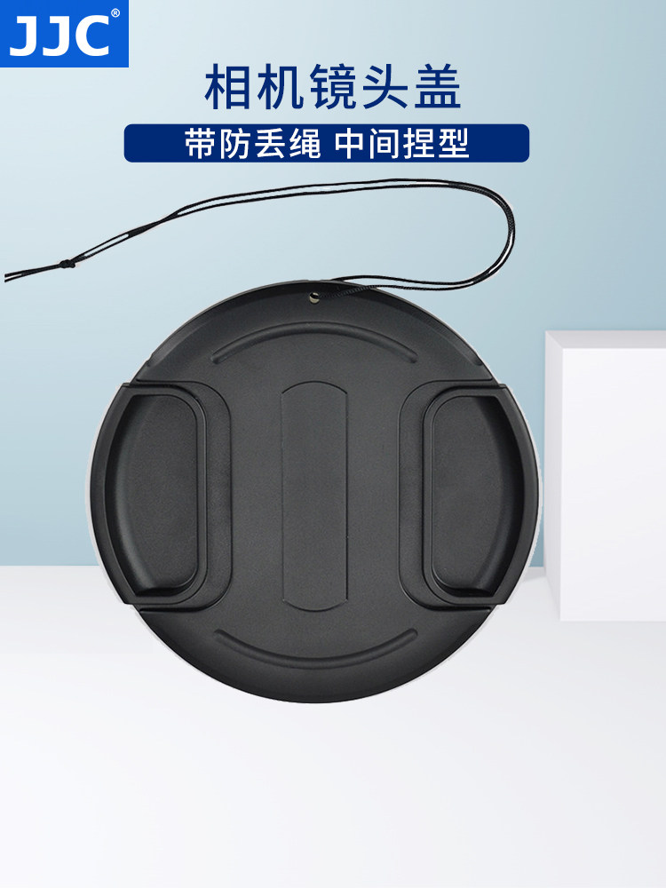 JJC Lens Cover 77mm 49 58 52 40 5 67 37 43 46 55 62 72 82 95mm for Sony Fujifilm