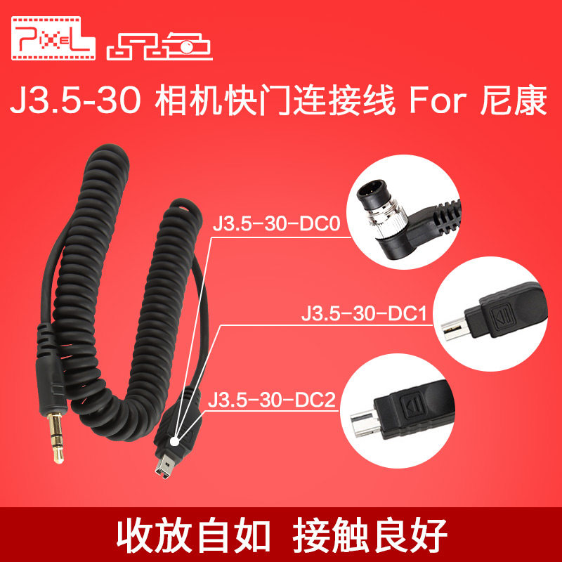Color TW283 Shutter cable D850 Nikon D750 Monocular D810 Camera D7200 D800 D610 D5300 D90 D710