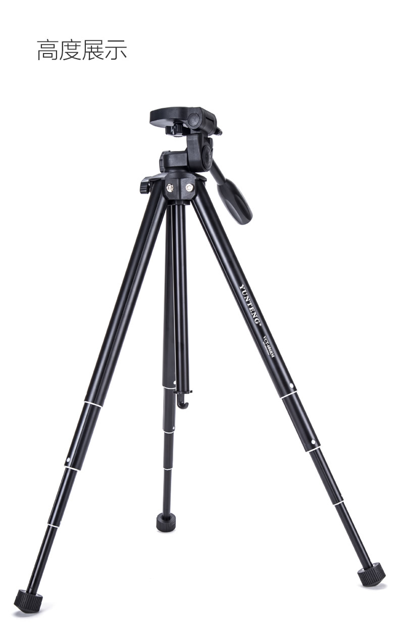 Yun Teng 686 chân máy di động micro điện thoại di động đơn hẹn giờ khung hình trực tiếp máy ảnh DSLR - Phụ kiện máy ảnh DSLR / đơn chân máy benro t880ex